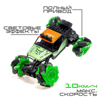 Машина радиоуправляемая «Джип-акробат», 4WD, управление жестами, работает от аккумулятора, цвет зелёный Машина радиоуправляемая «Джип-акробат», 4WD, управление жестами, работает от аккумулятора, цвет зелёный