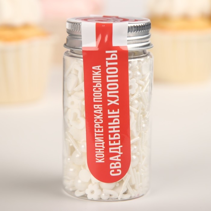 Кондитерская посыпка &laquo;Свадебные хлопоты&raquo;, 50 г