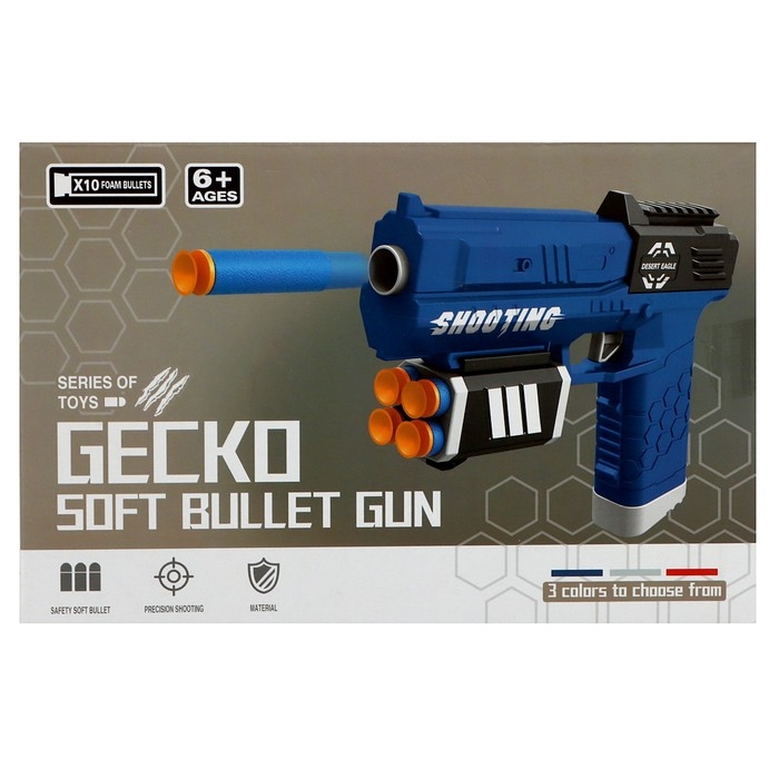 Пистолет «Гекко», стреляет мягкими пулями, МИКС Пистолет «Гекко», стреляет мягкими пулями, МИКС