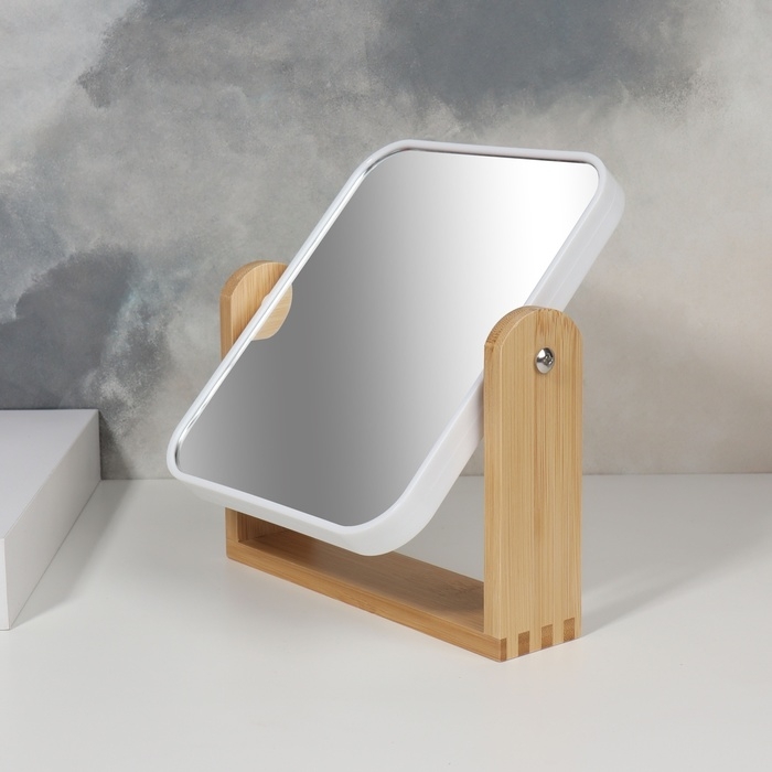 Зеркало настольное, двустороннее, с увеличением, зеркальная поверхность 14,2 × 17,6 см, цвет бежевый/белый Зеркало настольное, двустороннее, с увеличением, зеркальная поверхность 14,2 × 17,6 см, цвет бежевый/белый