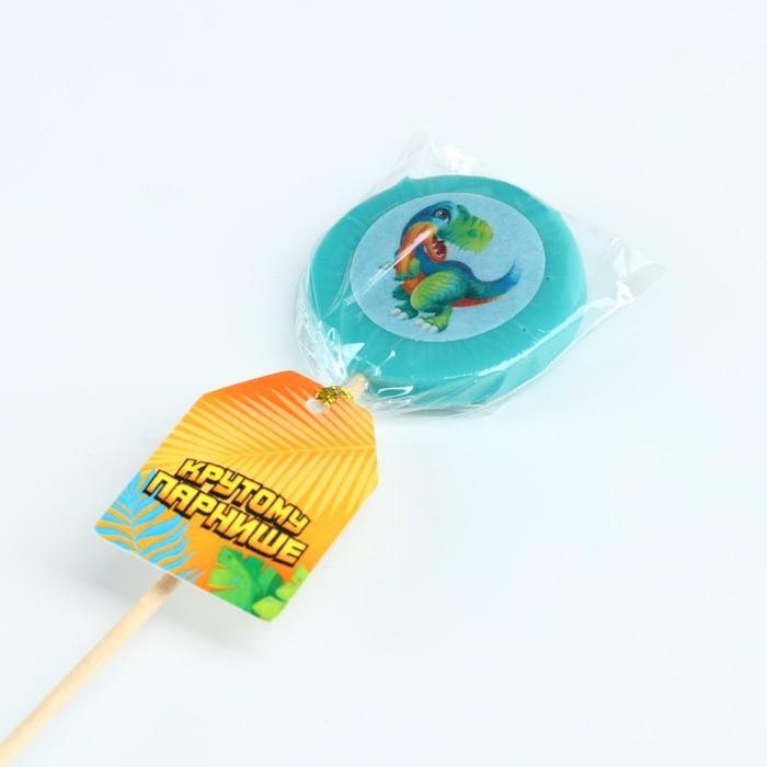 Леденец с печатью &laquo;Крутому парнише&raquo;, 25 г.