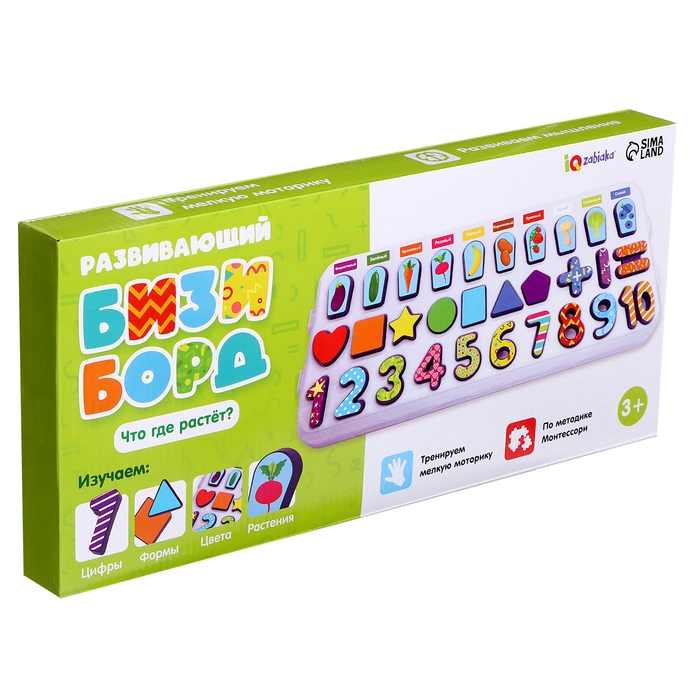 Развивающий бизиборд «Что где растёт?», 3+ Развивающий бизиборд «Что где растёт?», 3+