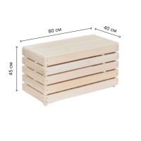 Скамья с ящиком, 80&times;40&times;45см, из липы