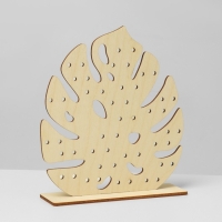 Подставка для украшений &laquo;Лист монстера&raquo; 15&times;4&times;16 см, фанера, цвет бежевый