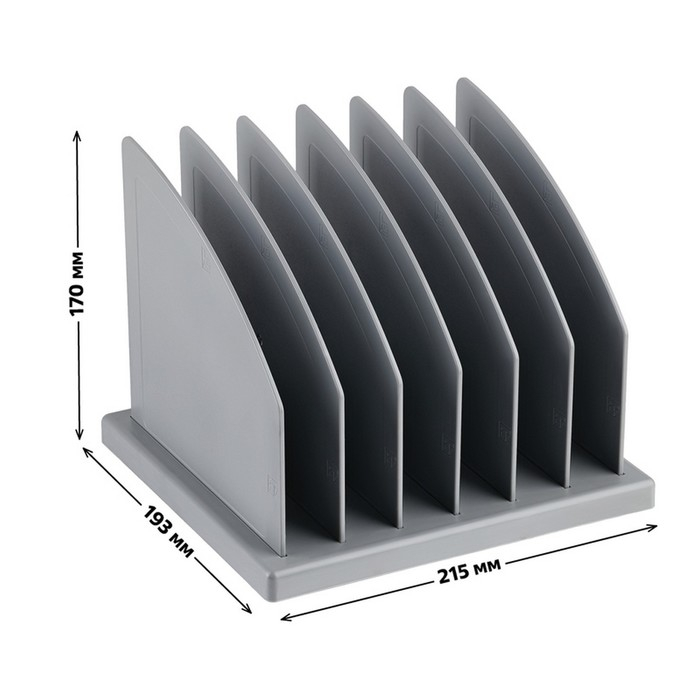 Сортер - подставка для журналов и бумаг, сборная, 6 отделений, серая