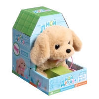 Интерактивная игрушка &laquo;Мой дружок&raquo;, звук, ходит, управление с пульта, МИКС