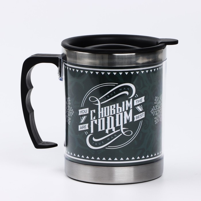 Новый год. Термокружка &laquo;С Новым годом&raquo;, 400 мл