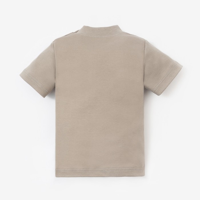 Футболка Крошка, Я BASIC LINE, рост 86-92 см, бежевый