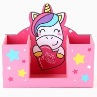 Органайзер для канцелярии &laquo;Верь в чудо!&raquo;, единорог