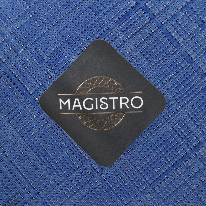 Тарелка стеклянная Magistro Cross, d=21 см, цвет синий Тарелка стеклянная Magistro Cross, d=21 см, цвет синий