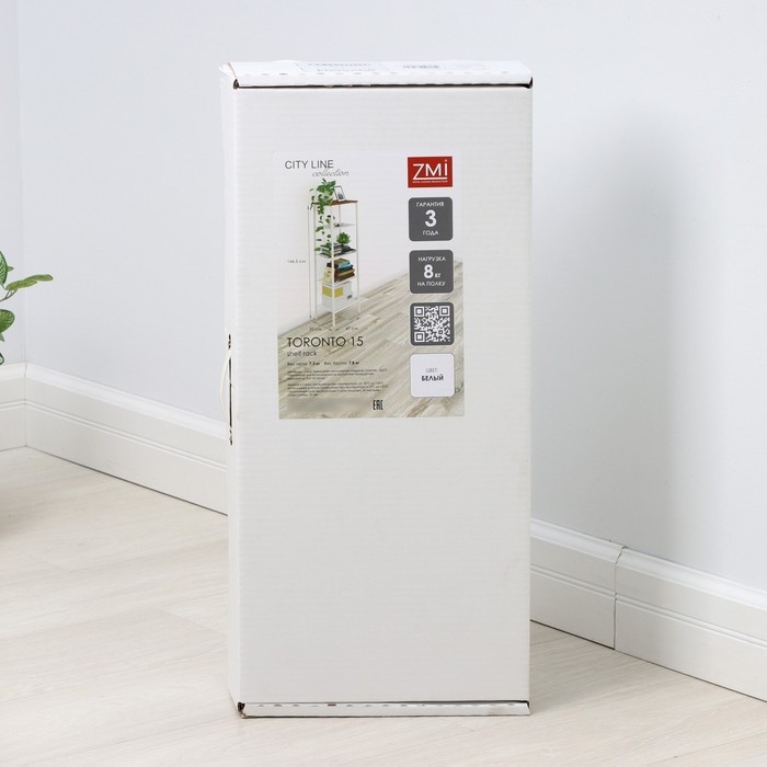 Стеллаж «Торонто 15», 47×30×146,5 см, цвет белый Стеллаж «Торонто 15», 47×30×146,5 см, цвет белый