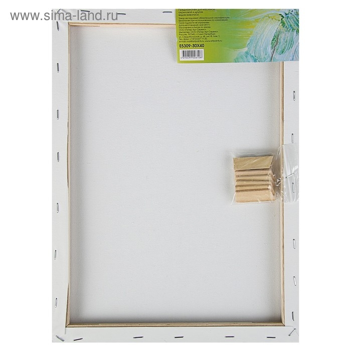 Холст на подрамнике, хлопок 100%, 30 х 40 х 1.8 см, акриловый грунт, мелкозернистый, 280 г/м&sup2;