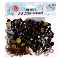 Глаза винтовые с заглушками, &laquo;Блёстки&raquo; набор 48 шт, размер 1 шт: 1,2 см, цвет жёлтый