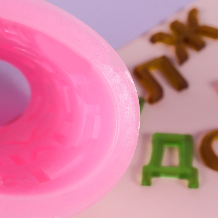 Форма силиконовая «Алфавит» русский язык Форма силиконовая «Алфавит» русский язык