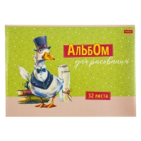 Альбом для рисования А4, 32 листа, на скрепке, GUSSI, обложка мелованный картон, тиснение, блок 100 м/г2, МИКС