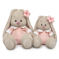 Мягкая игрушка &laquo;Зайка Ми&raquo;, в спальном комбинезоне, 18 см