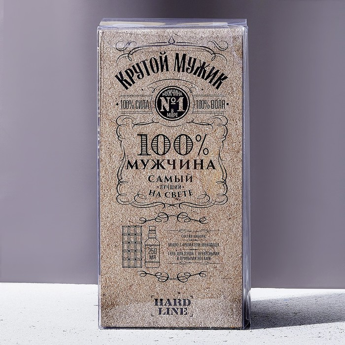 Новогодний подарочный набор косметики «Крутому мужику», гель для душа во флаконе виски 250 мл и мыло для рук 80 г , Новый Год Новогодний подарочный набор косметики «Крутому мужику», гель для душа во флаконе виски 250 мл и мыло для рук 80 г , Новый Год