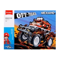 Конструктор внедорожник &laquo;Бигфут&raquo; Sluban Механо, инерционный, 261 деталь, 6+