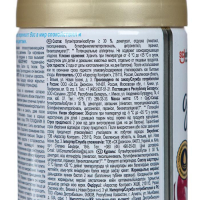 Сменный баллон Glade Automatic &laquo;Японский сад&raquo;, 269 мл