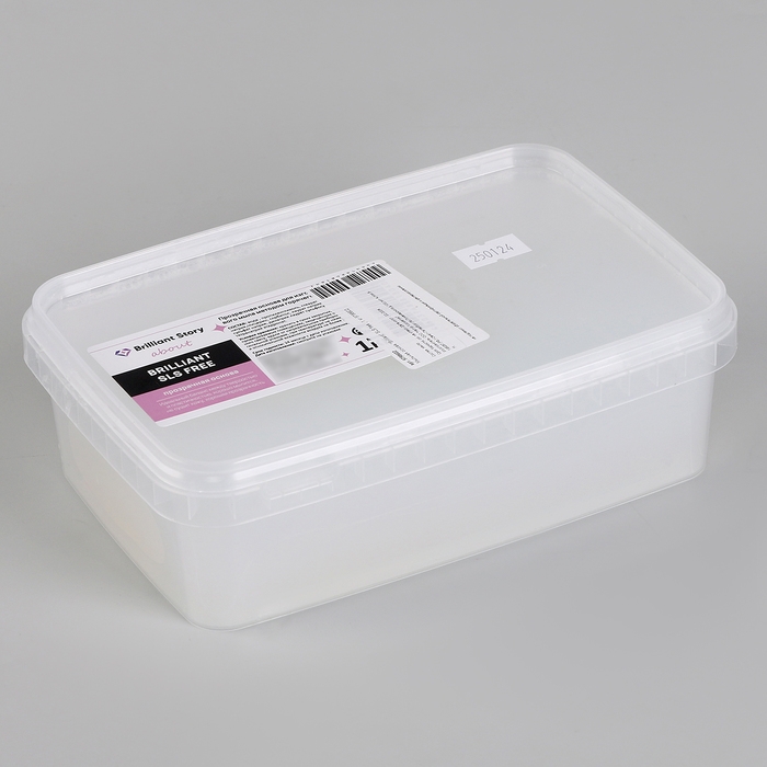 Мыльная основа «Brilliant» SLS free , вес:1 кг Мыльная основа «Brilliant» SLS free , вес:1 кг