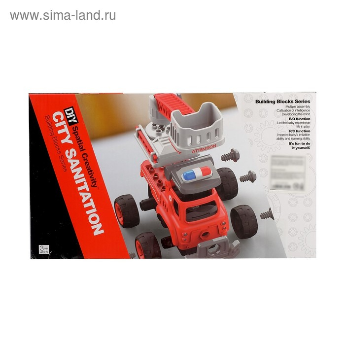 Конструктор винтовой &laquo;Пожарная машина&raquo;, с электрическим шуруповёртом, радиоуправляемый, 31 деталь