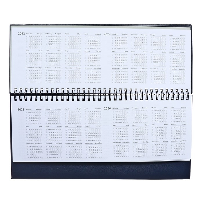 Планинг датированный 2024 года, 294 х 142 мм, 64 листа, на гребне, Attomex.Orion, твёрдая обложка бумвинил, блок 70 г/м2, синий