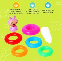 Пирамидка &laquo;Малышка&raquo;, 5 колец