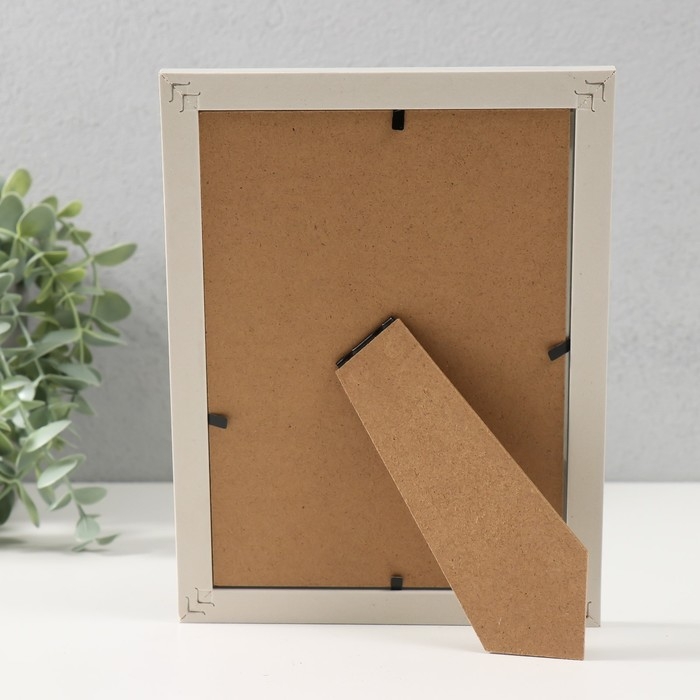 Фоторамка пластик 13х18 см "Муза" мятная 20,7х15,7х1,1 см