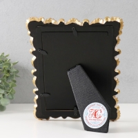 Фоторамка полистоун 13х18 см "Ромашки и веера" песочное золото 19,2х1,7х23,7 см Фоторамка полистоун 13х18 см "Ромашки и веера" песочное золото 19,2х1,7х23,7 см