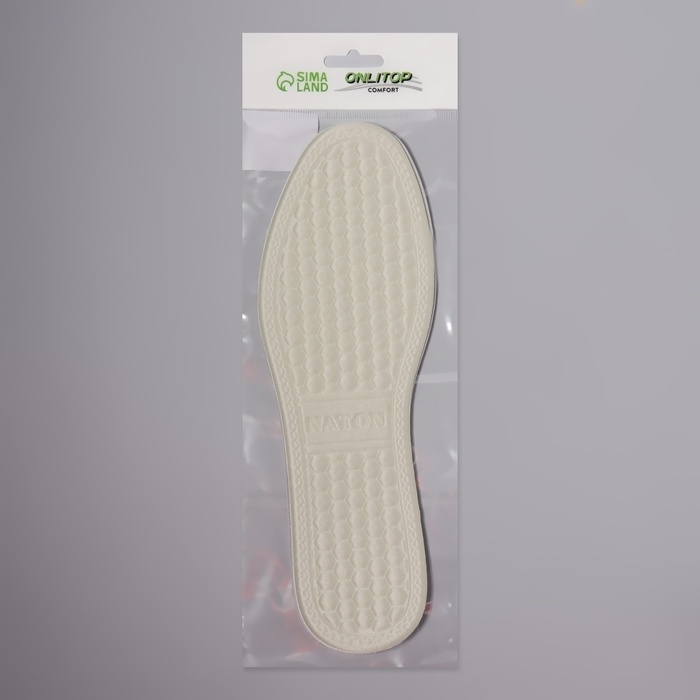 Стельки для обуви, универсальные, с массажным эффектом, р-р RU до 39 (р-р Пр-ля до 39), 25,5 см, пара, цвет белый