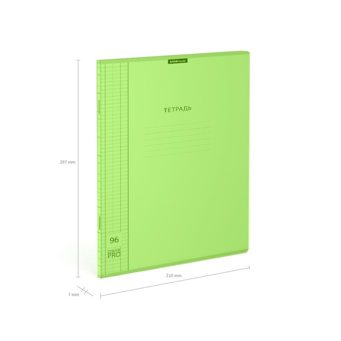 Тетрадь А4, 96 листов в клетку, ErichKrause "Классика CoverPrо Neon", пластиковая обложка, блок офсет 100% белизна, зелёная