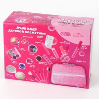 Набор детской косметики в чемодане &laquo;Самой красивой&raquo;, тени, резинки для волос, блески для губ, глиттер, лаки для ногтей, наклейки, пилочка, расчёска, кисти, косметичка