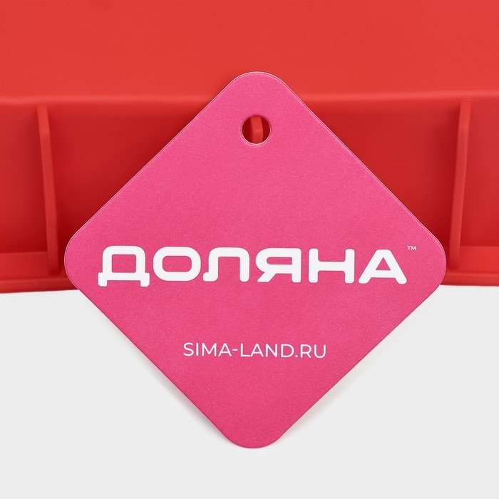 Форма для выпечки Доляна «Хлеб», силикон, 16,5×8,3×5,3 см, внутр.размер 14,5×6,3×5,3 см, цвет красный Форма для выпечки Доляна «Хлеб», силикон, 16,5×8,3×5,3 см, внутр.размер 14,5×6,3×5,3 см, цвет красный