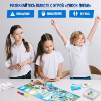 Настольная игра «Уноси лапы!» Настольная игра «Уноси лапы!»