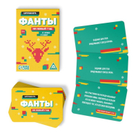 Новогодний набор игр «Новый год: Party box. Играй и веселись. 6 в 1», по 20 карт в каждой игре, 7+ Новогодний набор игр «Новый год: Party box. Играй и веселись. 6 в 1», по 20 карт в каждой игре, 7+