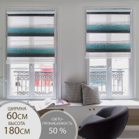 Штора рулонная &laquo;День-ночь. Волна&raquo;, 60&times;180 см (с учётом креплений 3,5 см), цвет бирюзовый