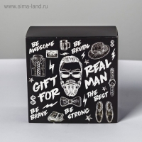 Коробка подарочная складная, упаковка, &laquo;Gift for real man&raquo;, 14 х 14 х 8 см