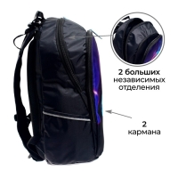 Рюкзак школьный, 37 х 26 х 13 см, эргономичная спинка, Calligrata С "Маска" Рюкзак школьный, 37 х 26 х 13 см, эргономичная спинка, Calligrata С "Маска"