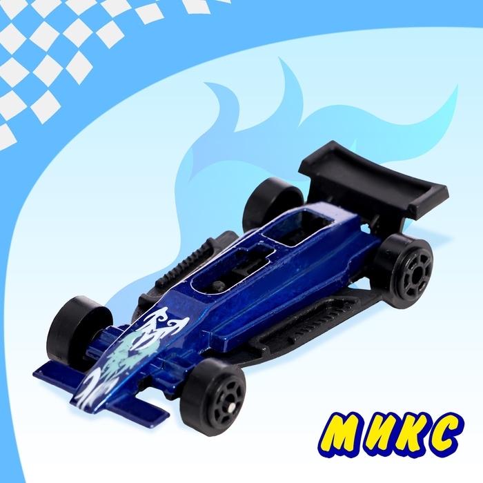 Машина металлическая &laquo;Автомир&raquo;, набор 10 шт.