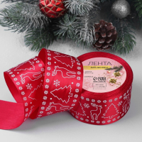 Лента атласная &laquo;Олени&raquo;, 50 мм, 23 &plusmn; 1 м, цвет красный №33
