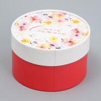 Коробка подарочная, упаковка, &laquo;Самой нежной&raquo;, 12 х 12 х 8 см