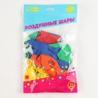 Воздушный шар латексный 12" «23 февраля!», 25 шт Воздушный шар латексный 12" «23 февраля!», 25 шт