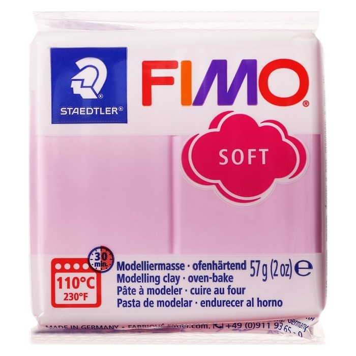 Пластика - полимерная глина, 57 г, Effect Pastel, пастельно-розовый