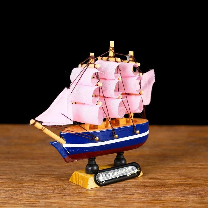 Корабль сувенирный малый &laquo;Мискатоник&raquo;, 3&times;10&times;10 см 56416
