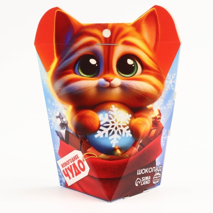 Новый год! Шоколад молочный в упаковке &laquo;Котик&raquo;, 5 гр х 4 шт