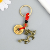 Брелок металл нэцке "Китайский дракон" 5 монет h=7,5 см Брелок металл нэцке "Китайский дракон" 5 монет h=7,5 см