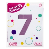 Шар фольгированный 40" &laquo;Цифра 7&raquo;, орхидея Slim