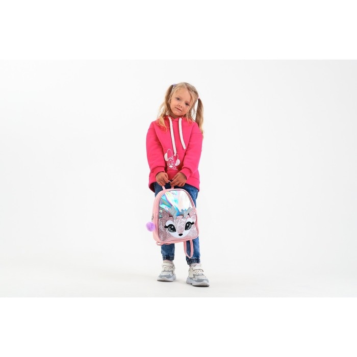 Рюкзак детский для девочки с блестящим карманом &laquo;Олененок&raquo;, 27х23 х 10 см