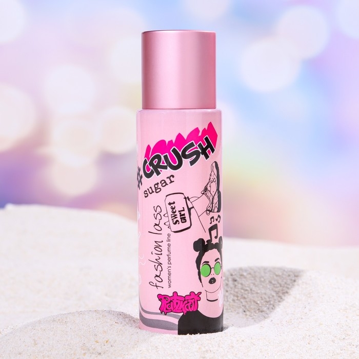 Туалетная вода женская CRUSH sugar, 55 мл Туалетная вода женская CRUSH sugar, 55 мл