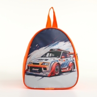 Рюкзак детский на молнии &laquo;Выбражулька&raquo;, цвет оранжевый